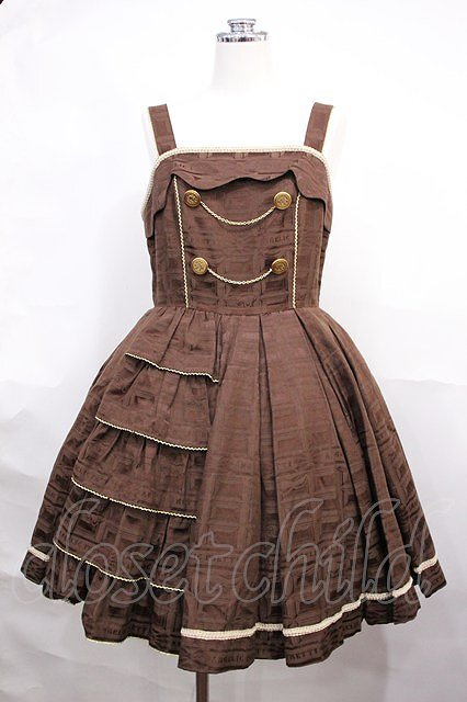 Preview of Angelic Pretty / Melty Ribbon Chocolateジャンパースカート Free ブラウン H-26-09-30-008-AP-OP-NS-ZH