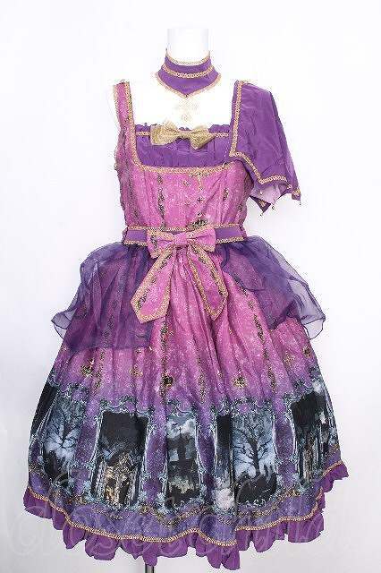 Preview of metamorphose / nightmare forestペプラムジャンパースカート トワイライト S-26-10-07-048-ME-OP-AS-ZS