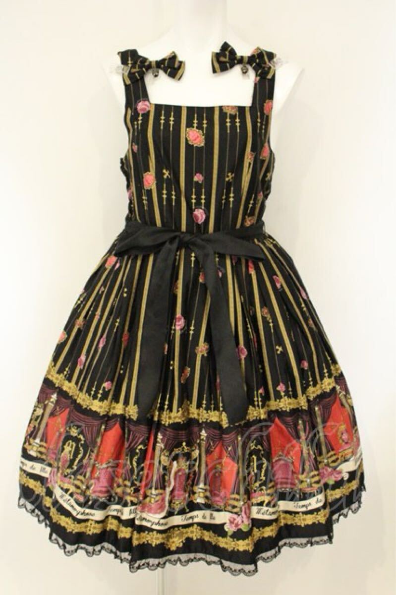 Preview of Metamorphosis Fantasy Kingdom Black One Piece