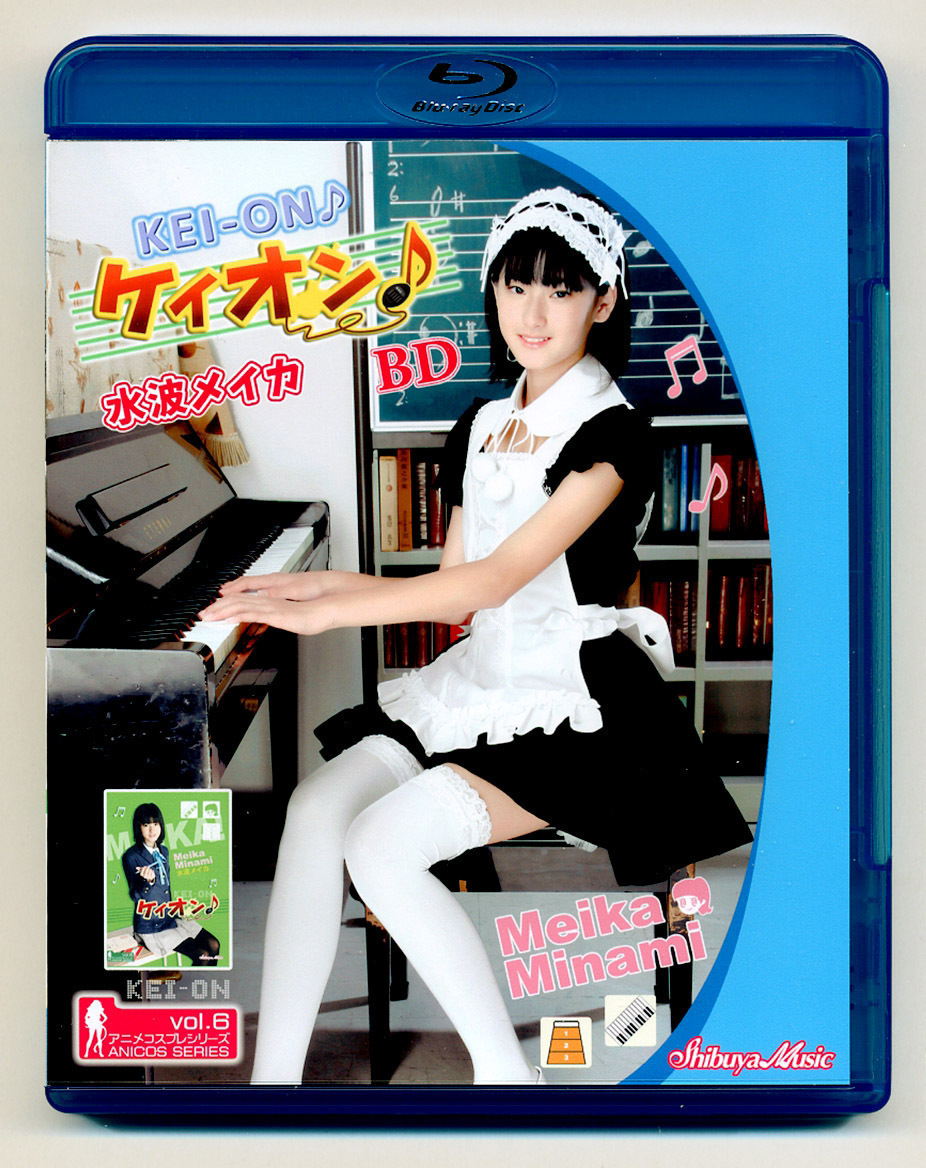 水波メイカ dvd