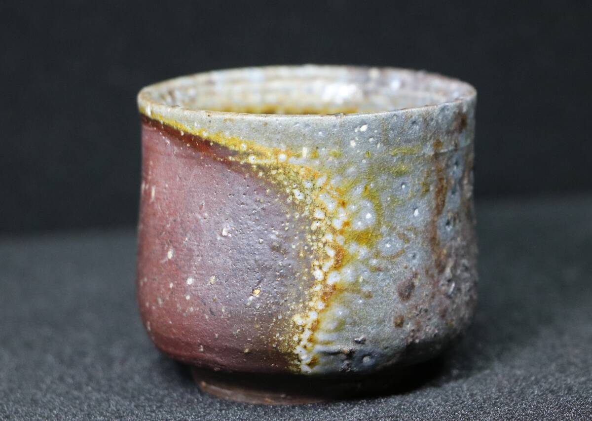 酒器
