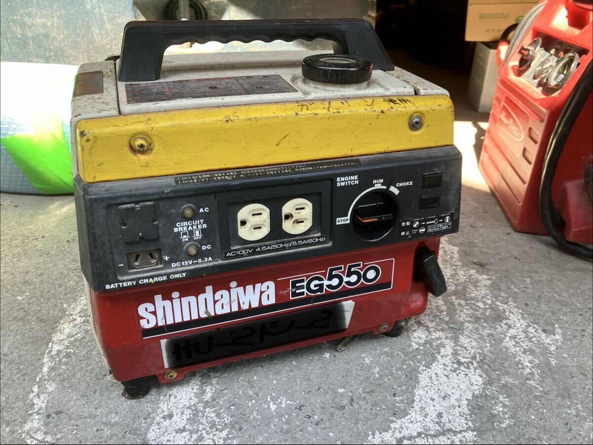 新ダイワ 発電機 EG