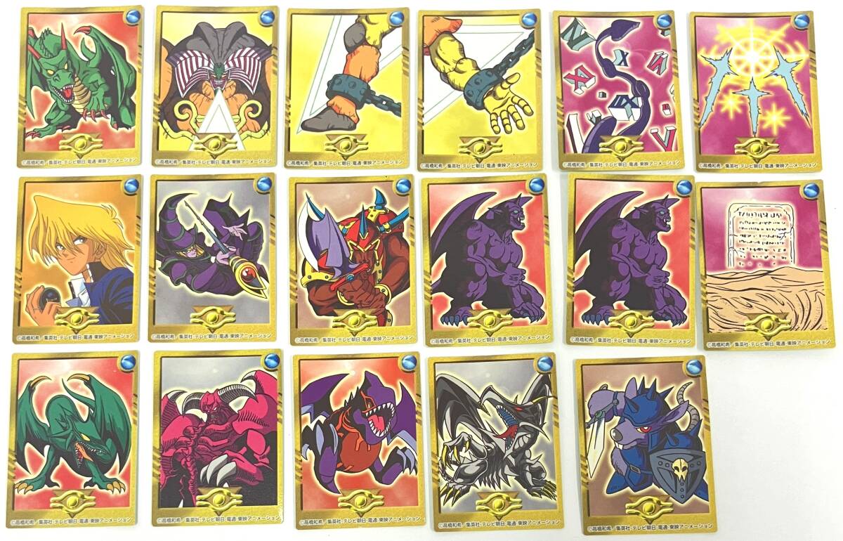 【希少】遊戯王　東映アニメーション29種　レアカード　キラ 遊戯王 東映