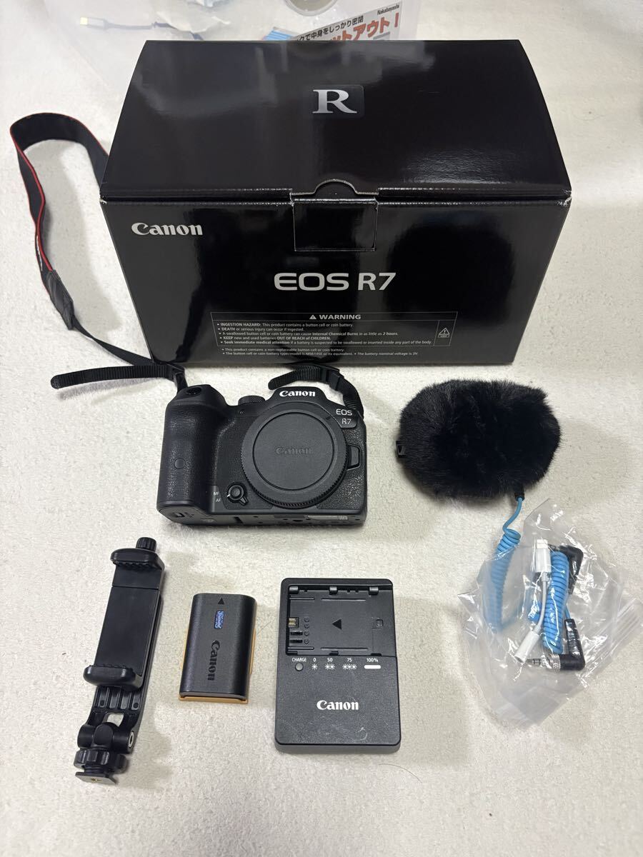 canon r7