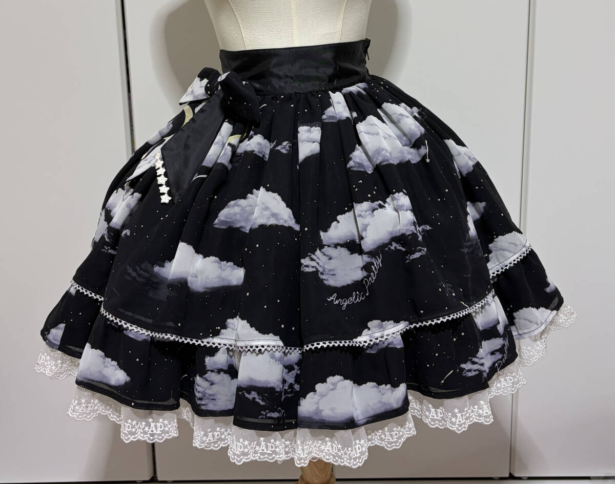 Preview of Angelic Pretty Misty Sky Skirt