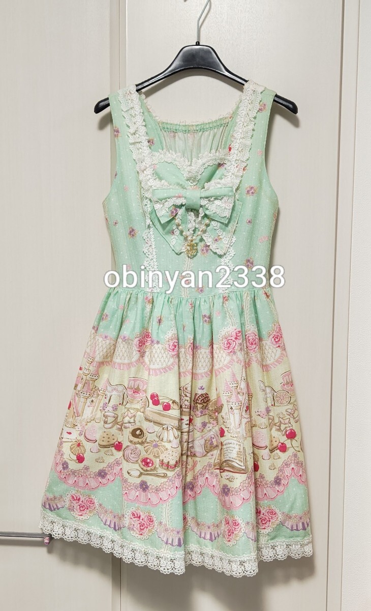 Preview of ☆Nostalgic BABY☆ Merry Sweet Castle pattern jumper skirt & headband set ♪ Mint (Shinjuku store limited color) ♪