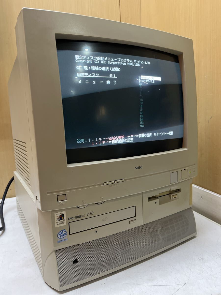 PC-98