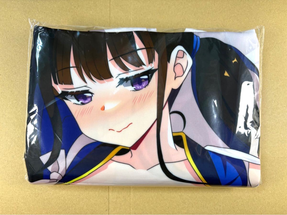 抱き枕カバー 正規品