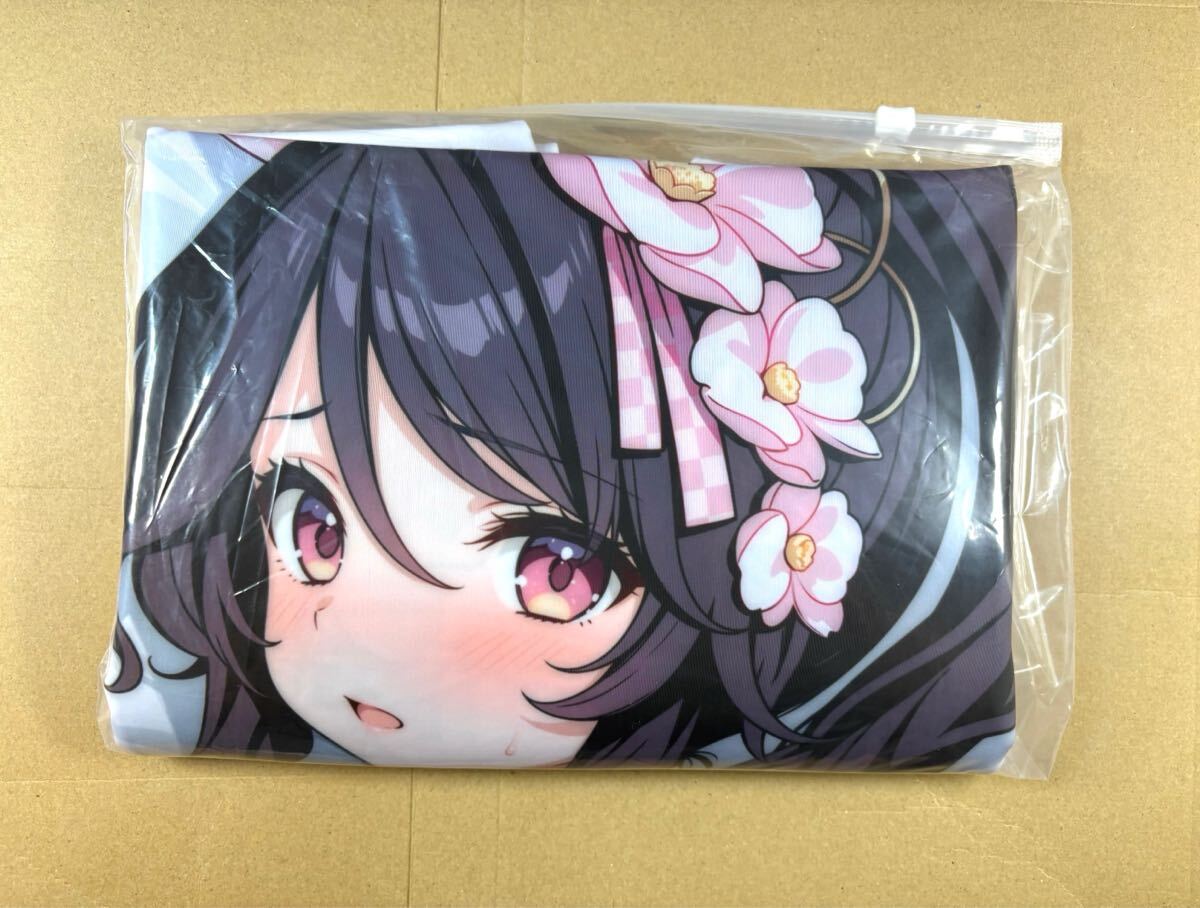 抱き枕カバー 正規品