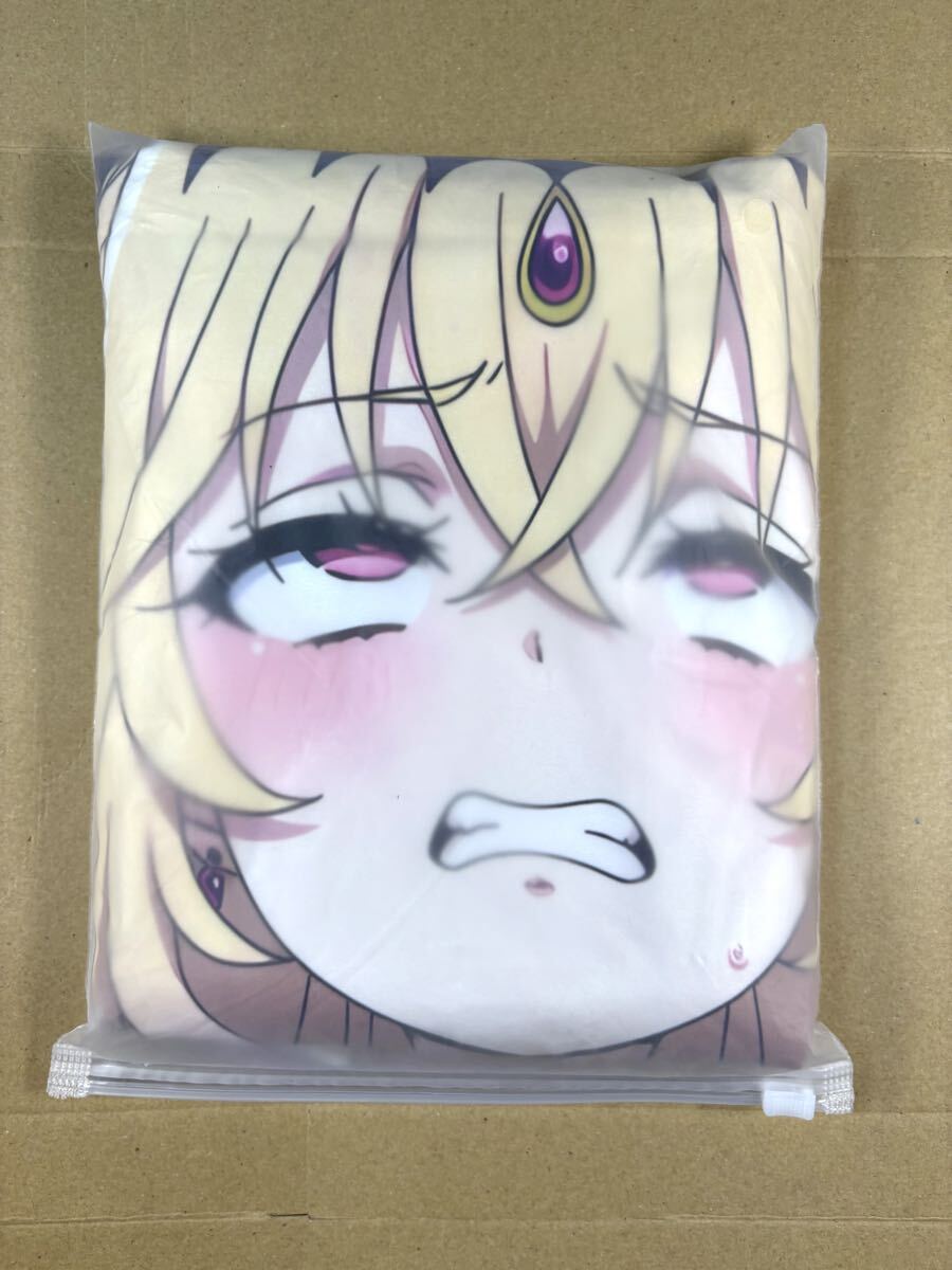 プリキュア 抱き枕