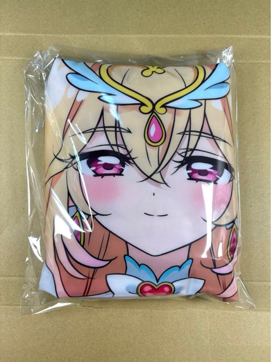 プリキュア 枕
