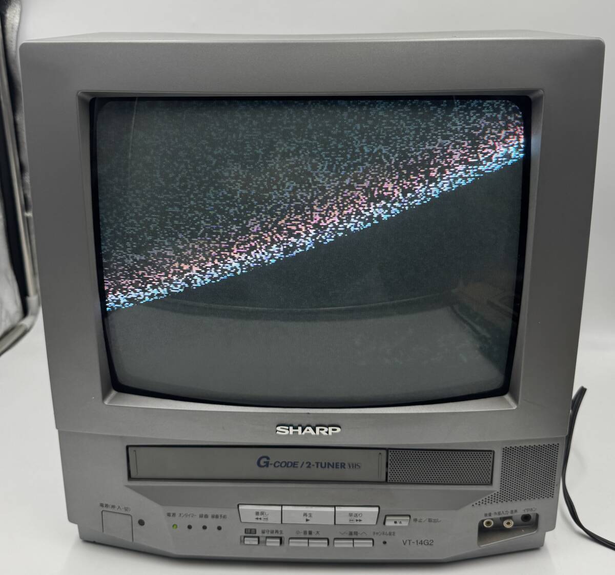 ビデオ内蔵型テレビ