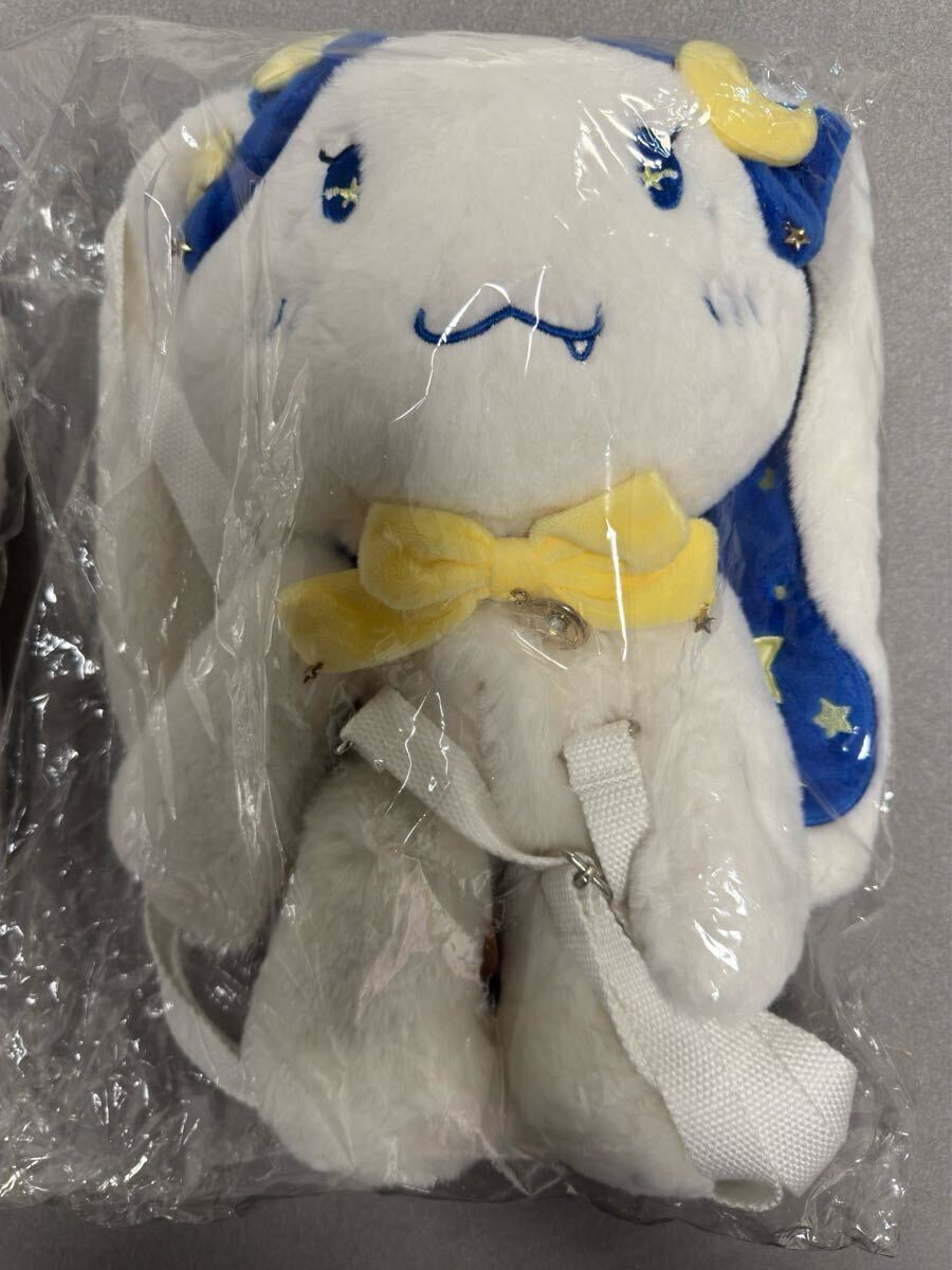 Preview of LovelyLota うさぎデザイン キャラクターバッグ 小物入れ付き ぬいぐるみショルダーバッグ ダークブルー ロリータ