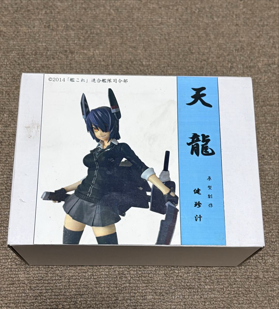 艦これ ガレージキット