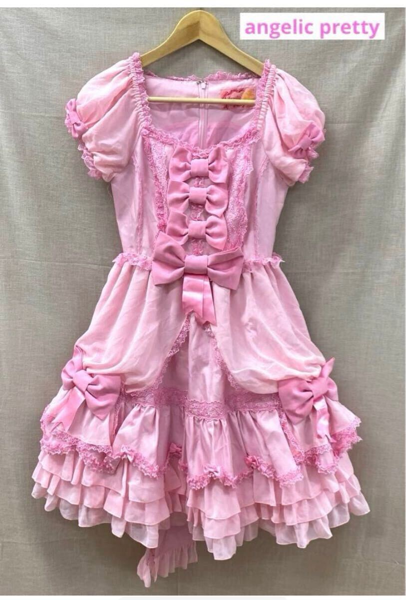 Preview of Y140◯ Angelic Pretty ピンク リボン フリル ドレス ゴスロリ ロリータ アンジェリックプリティ ヴィンテージ 希少