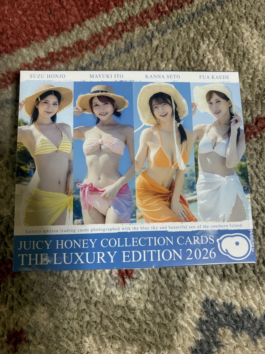 juicy HONEY