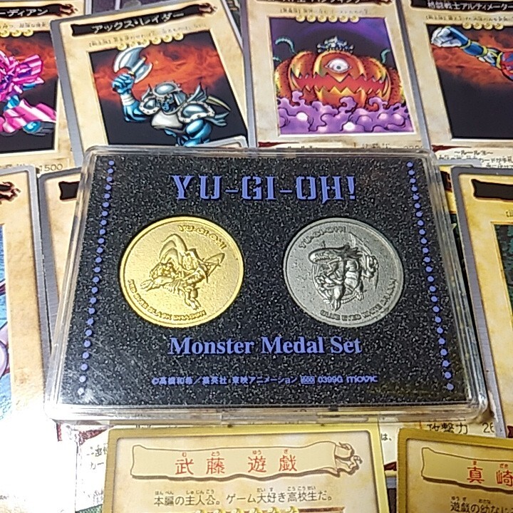 遊戯王 東映