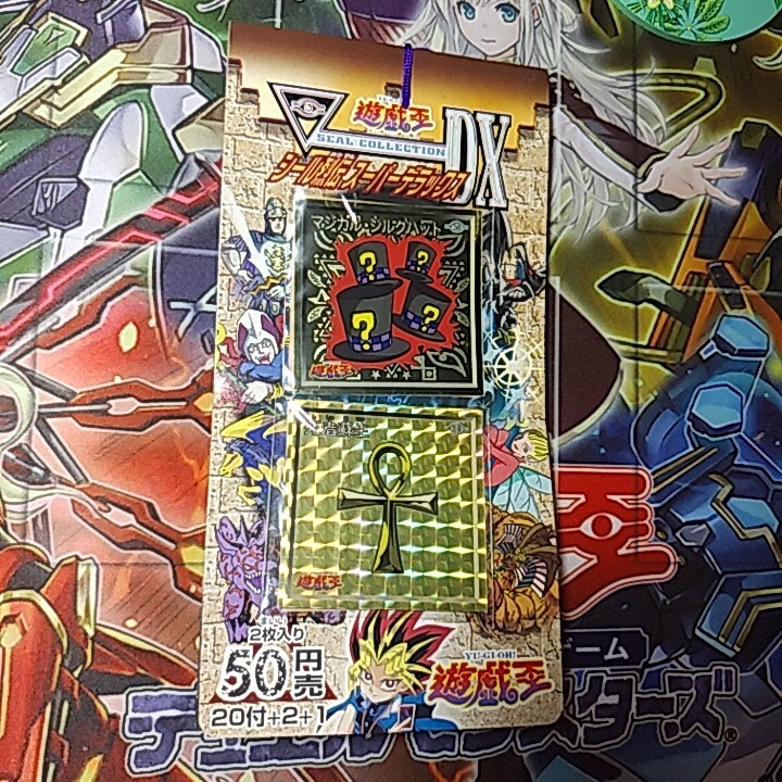 遊戯王 東映