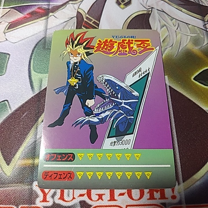 遊戯王 東映