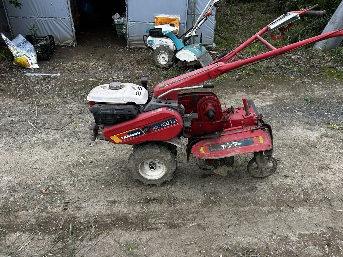 ヤンマー管理機 中古