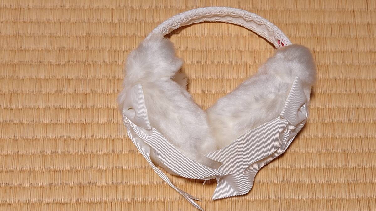Preview of BABY, THE STARS SHINE BRIGHT Earmuff Headband (White)
