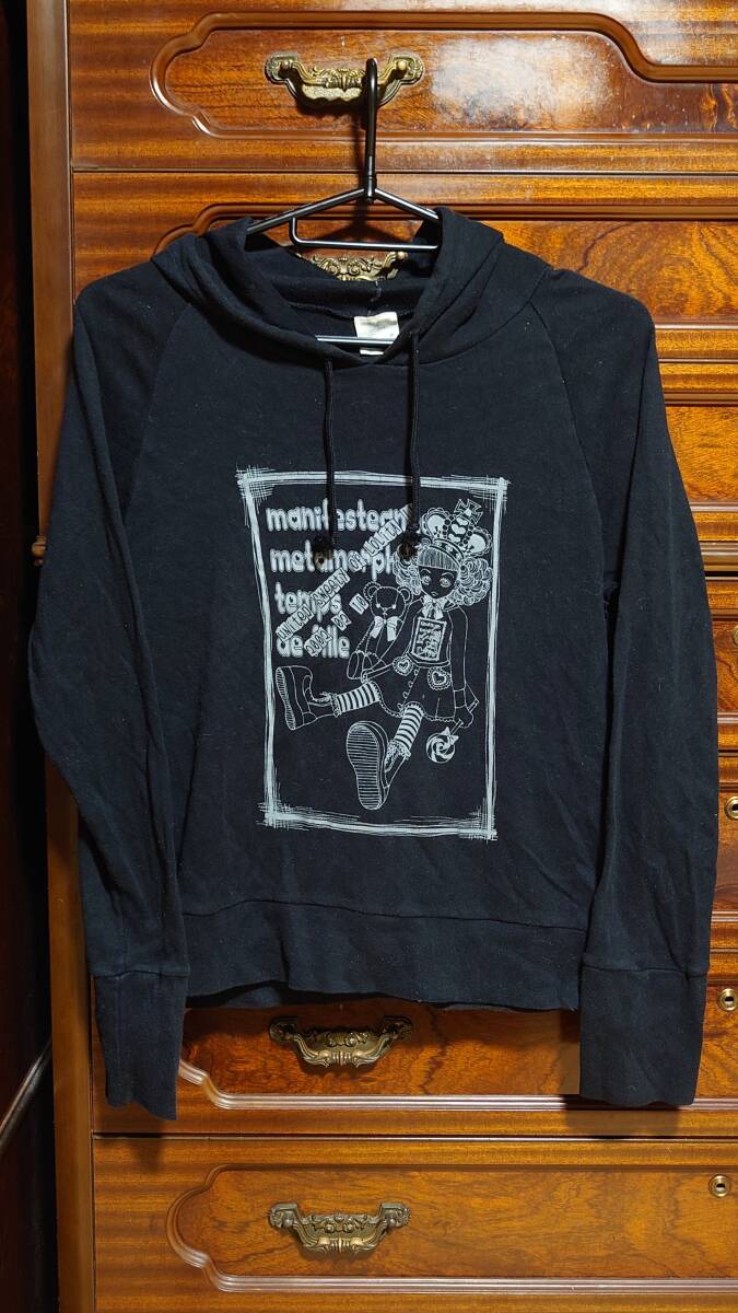 Preview of Metamorphose temps de fille (Metamorphose Temps de Fille) Hoodie, Black