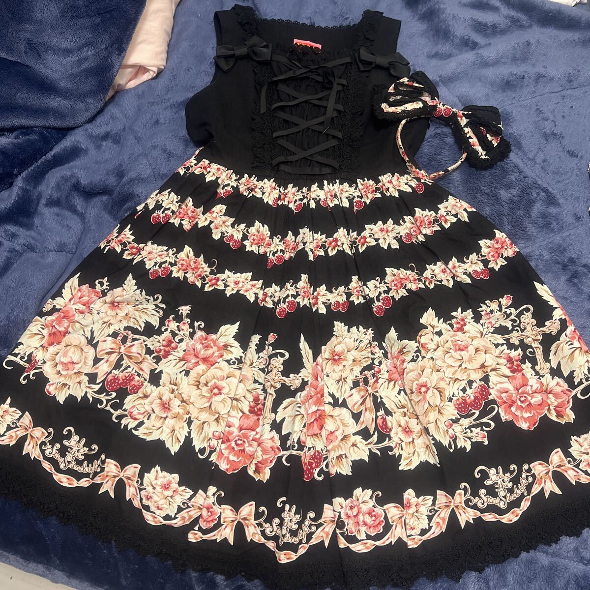 Preview of BABY, THE STARS SHINE BRIGHT Baby Jumper Skirt and Headband Set (Black)