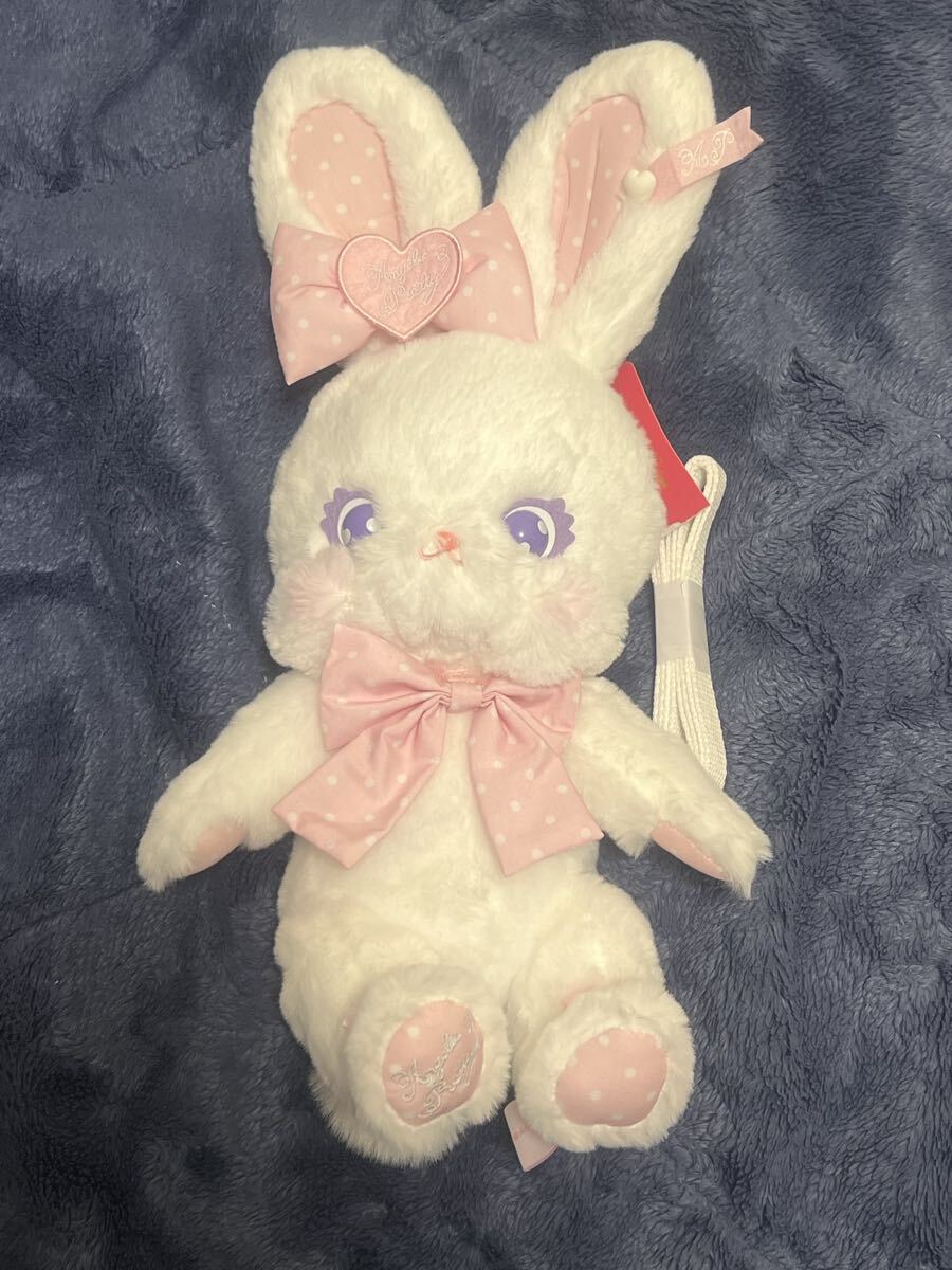Preview of Lyrical Bunny Plush Pouch - Angelic Pretty - White