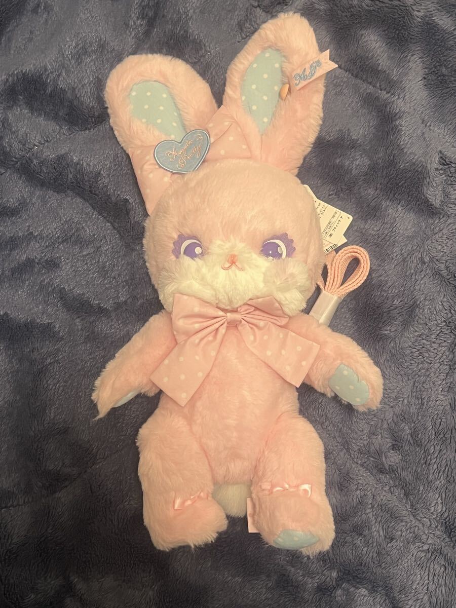Preview of Lyrical Bunny Plush Pouch - Angelic Pretty - Pink