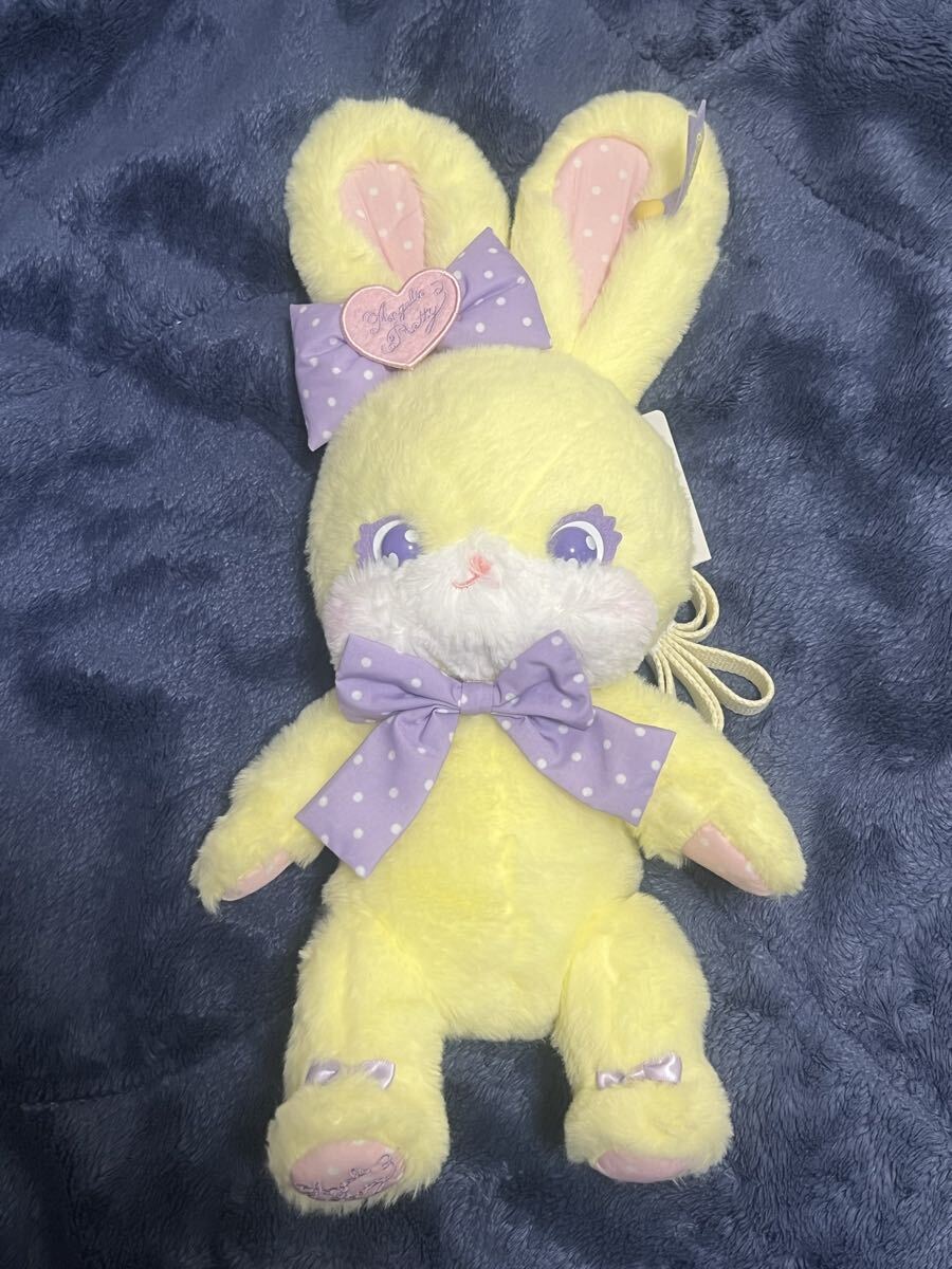 Preview of Lyrical Bunny Plush Pouch - Angelic Pretty - Yellow