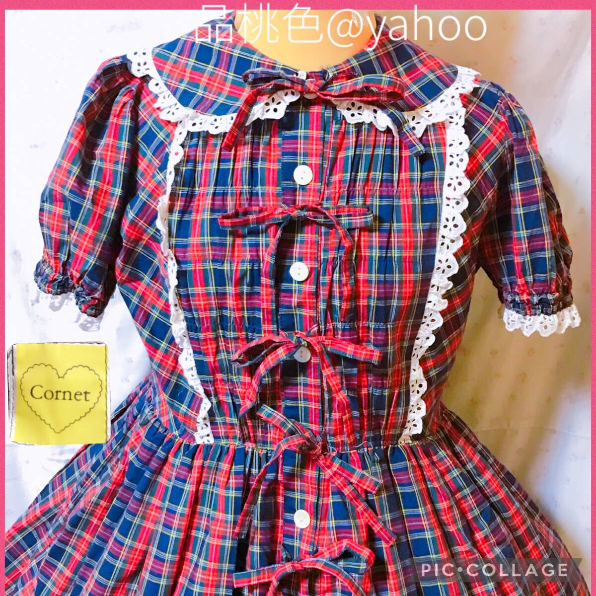 Preview of 超美品 cornet コルネット シャーリング★リボン パニエ BABY THE STARS SHINE BRIGHT ベイビーザスターズシャインブライト チェック navy
