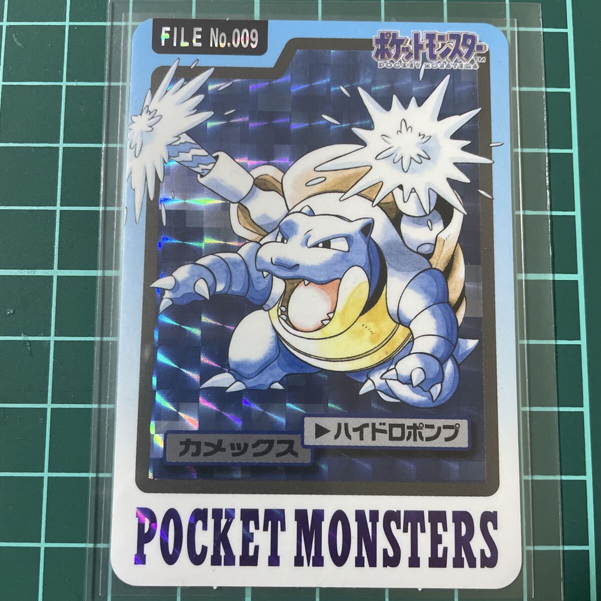 ポケモンカードゲーム