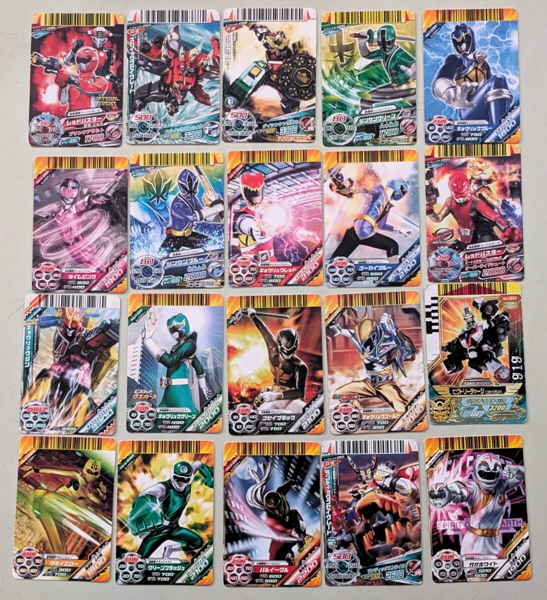 スーパー戦隊バトル ダイスオー