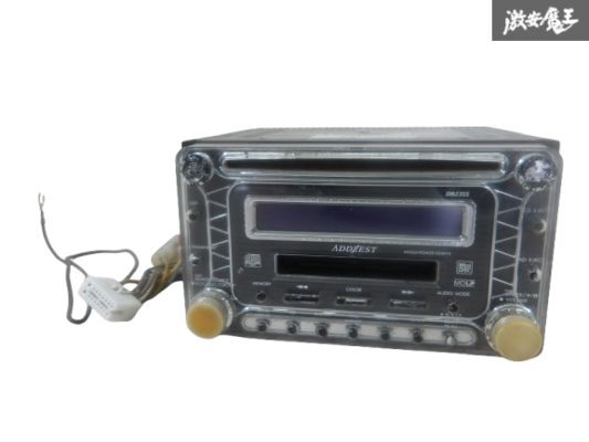 dmz355
