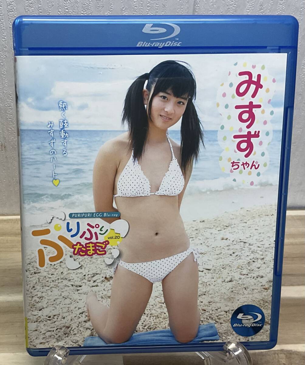 ぷりぷりたまご ブルーレイ