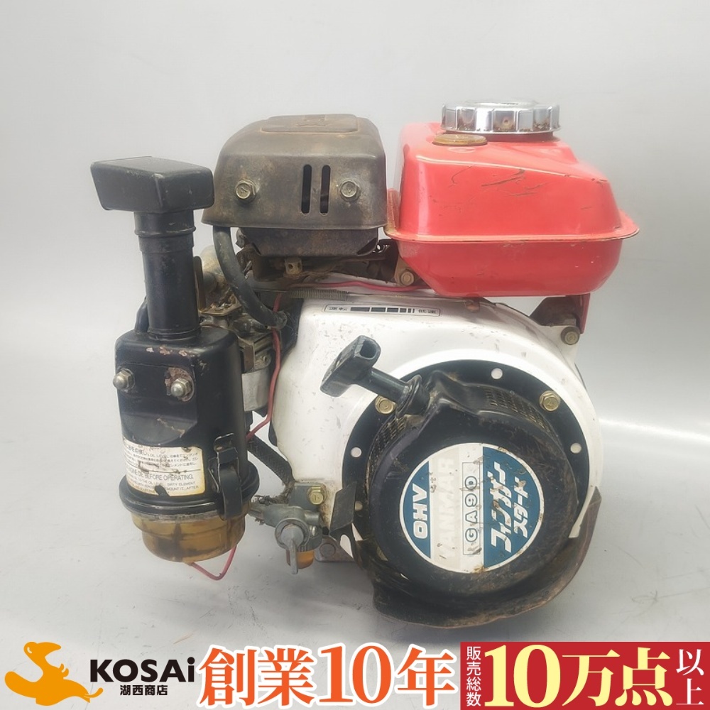 YANMAR GA90 チビポチ　フィンガースタート ヤンマーga90