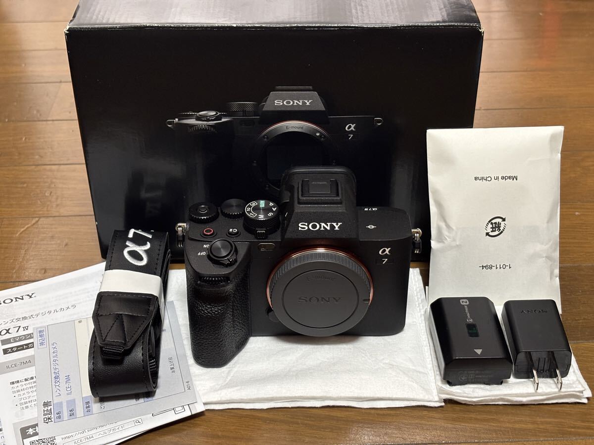 Proxy buyers OK! デジカメ4台セットまとめ Search Results for 