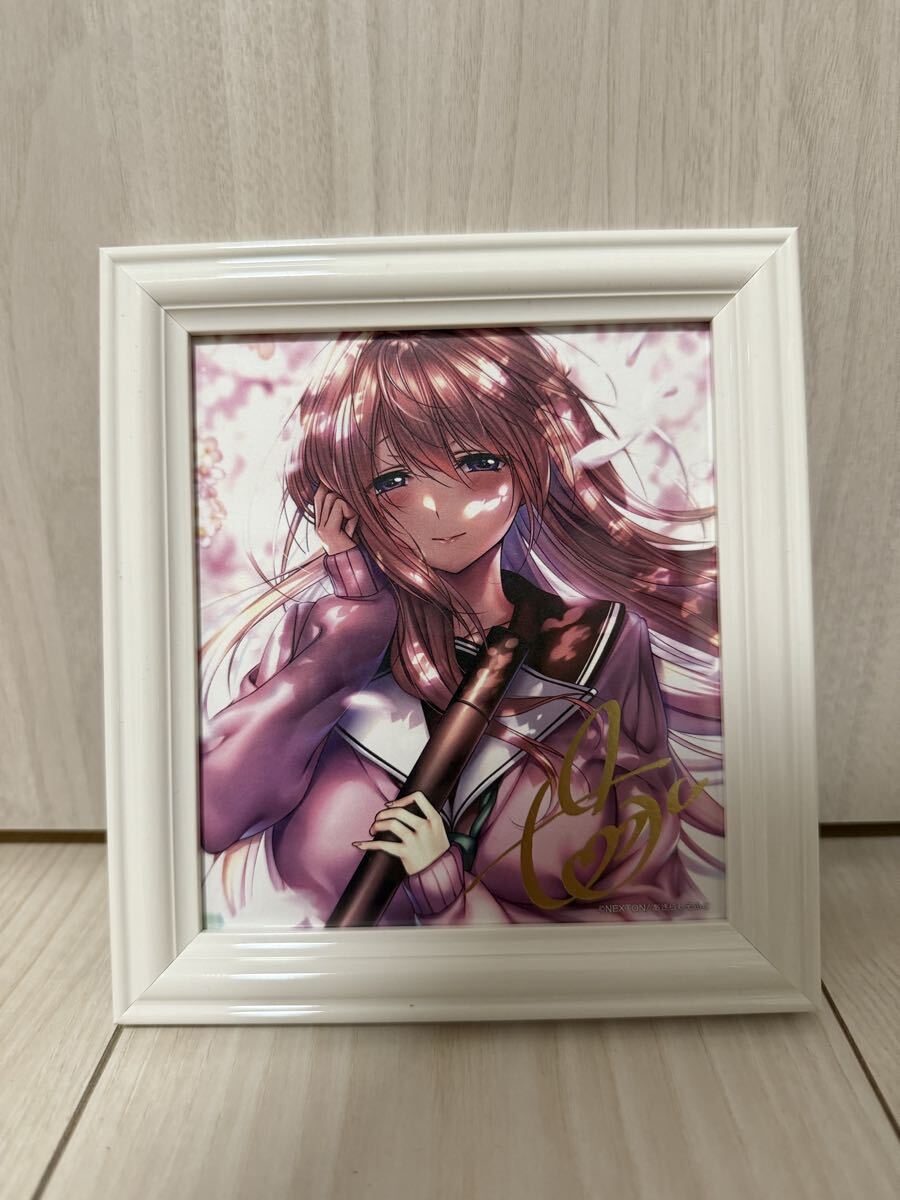 アマカノ2＋