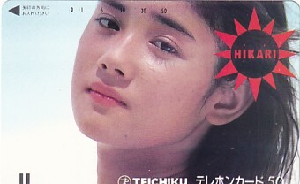石田ひかり