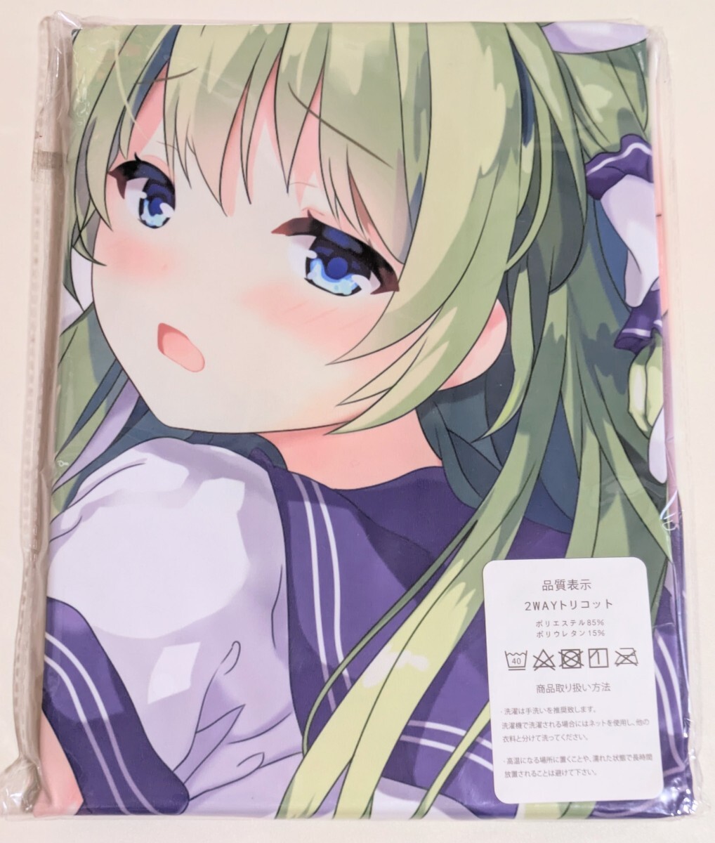 葵比呂　東方Project　鈴仙・優曇華院・イナバ　抱き枕カバー 東方 抱き枕 カバー
