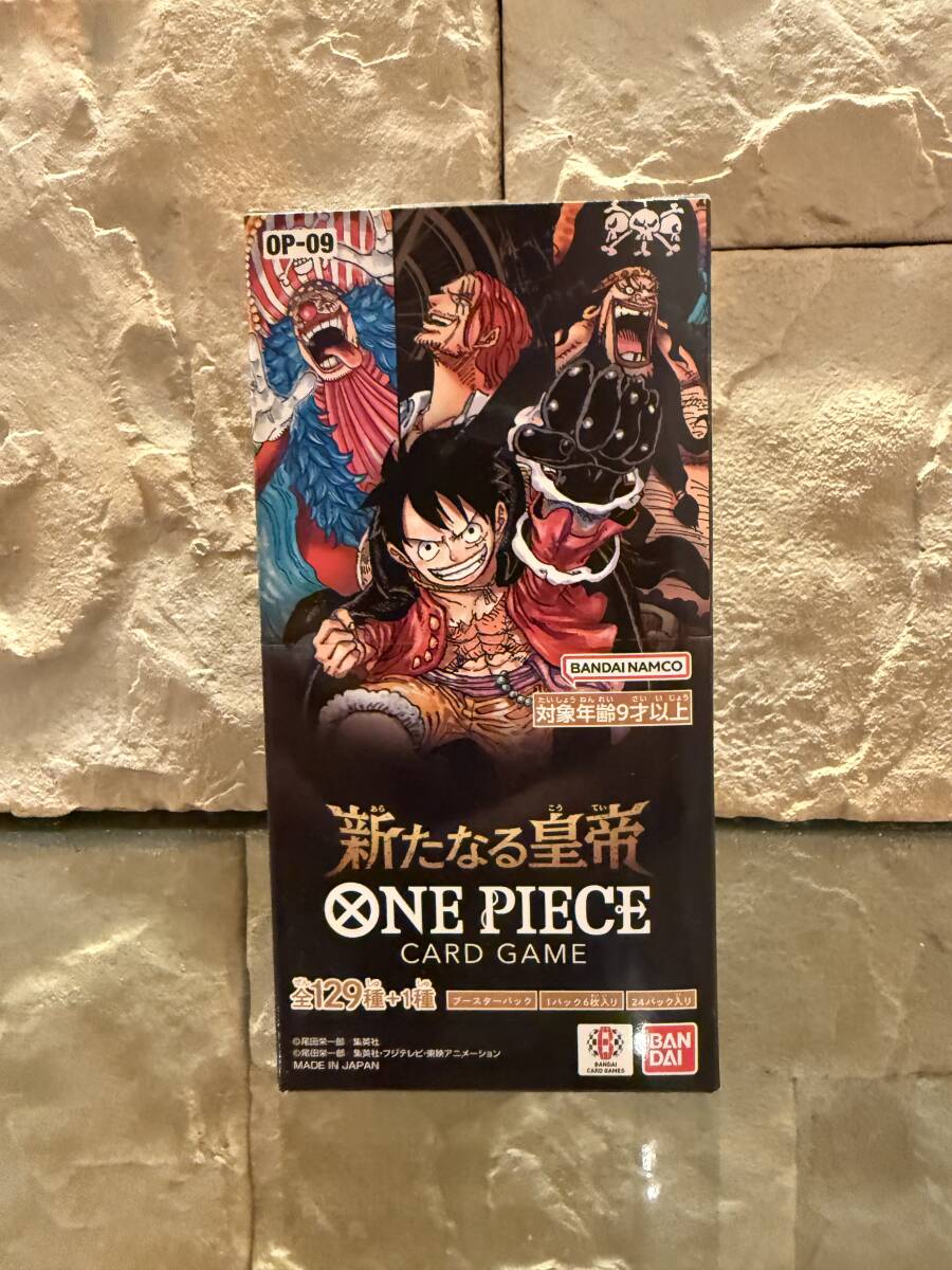 美品未使用❗️ ONE PIECE ワンピースカード ルフィ海賊団 S82 ホロ Search Results for 