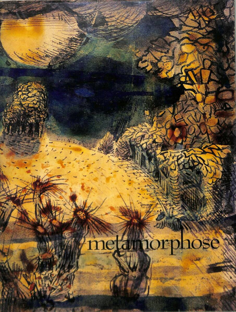 Preview of (Exhibition catalog from overseas) METAMORPHOSE, Metamorphosis, British Surrealism and Neo-Romanticism, 1935-55, 1992