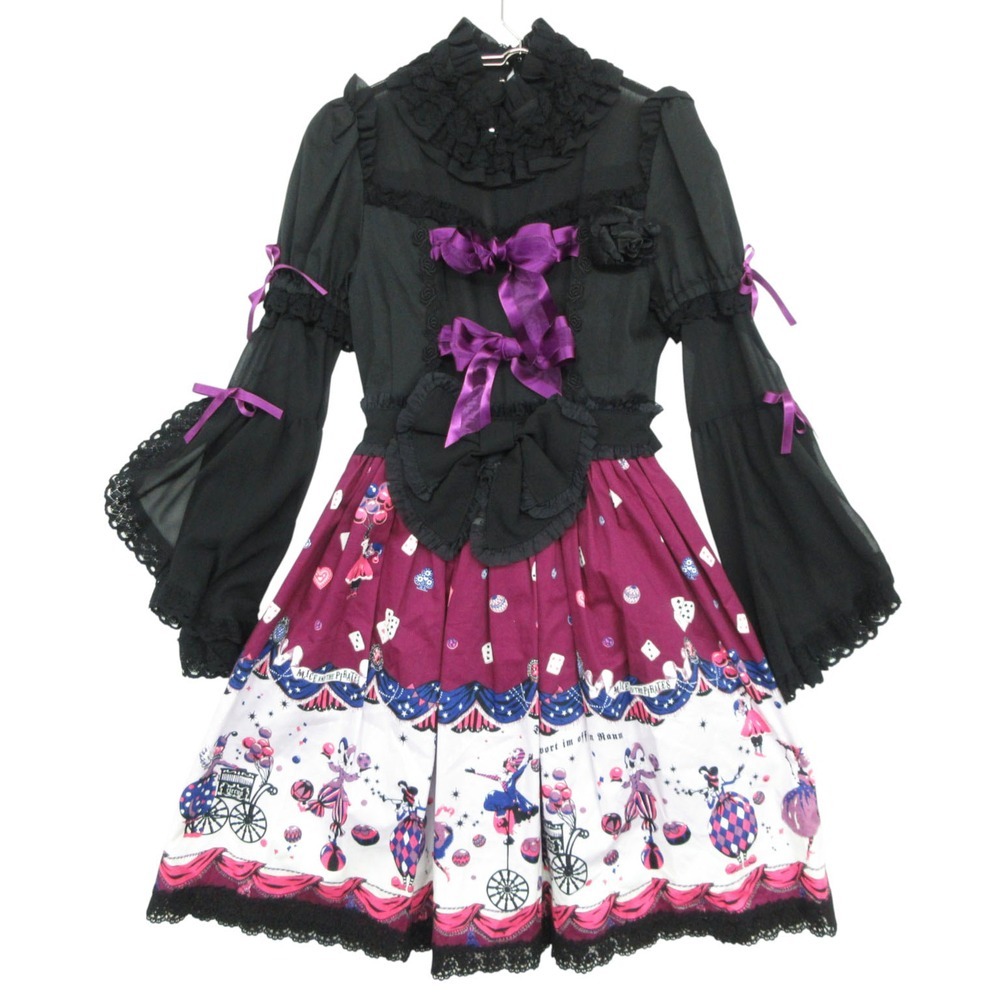 Preview of Excellent condition ALICE and the PIRATES dress, Twilight Circus.