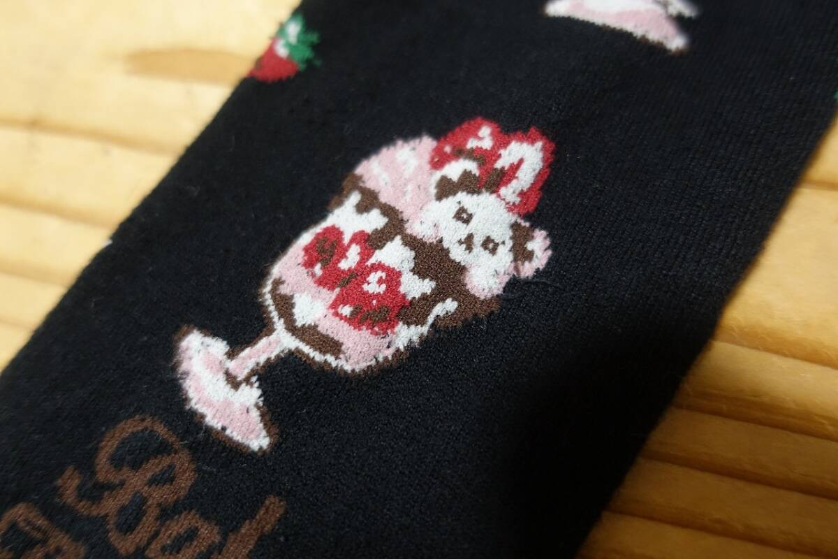 Preview of Cleaned Baby the Stars Shine Bright Socks 111