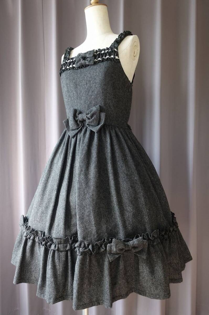 Preview of metamorphose JSK