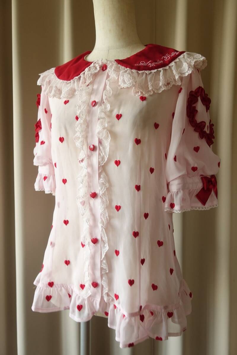 Preview of Angelic Pretty Blouse