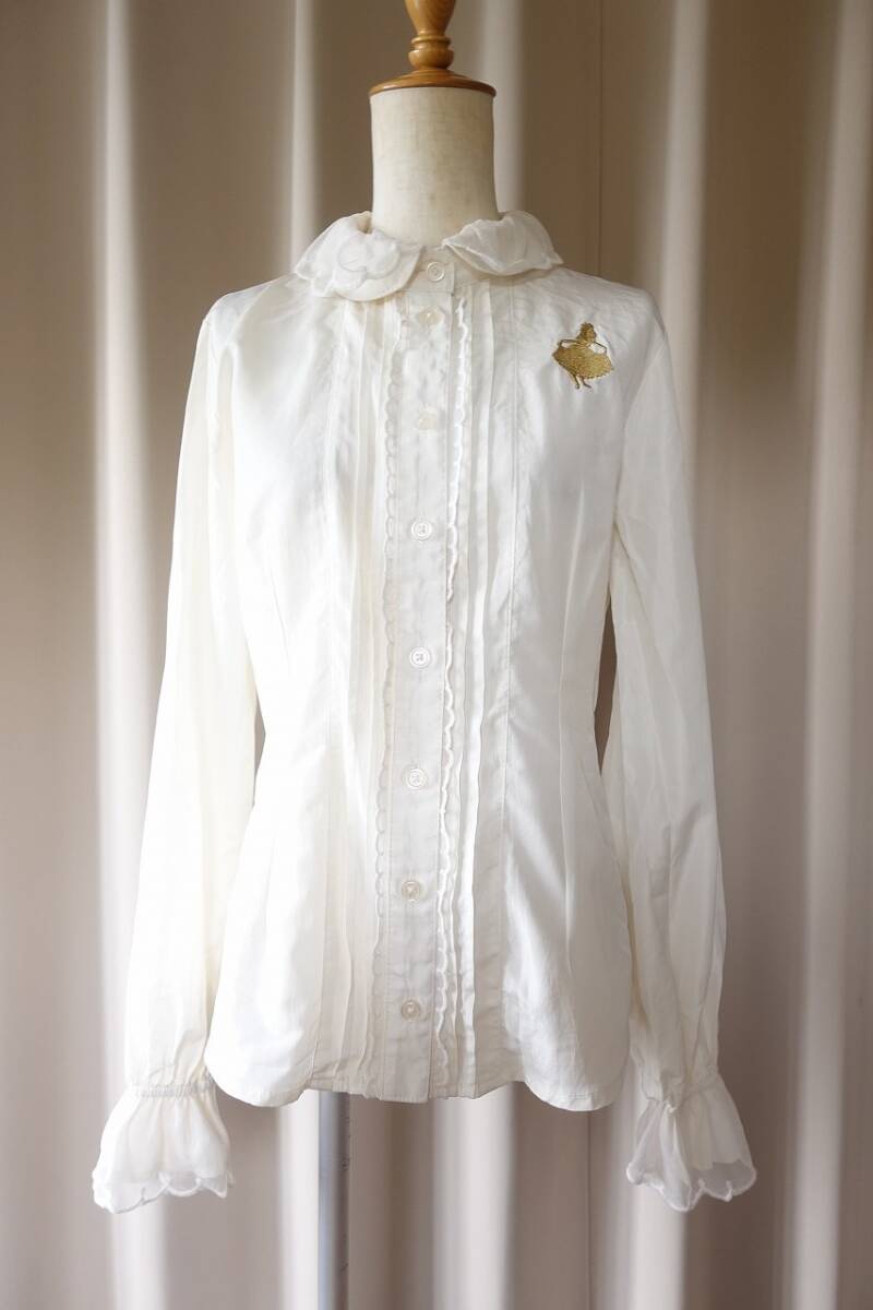Preview of baby the stars shine bright blouse