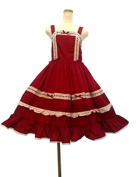 Preview of Chalmiere Ladder Lace Jumper Skirt JSK axes femme Kawaii Jumper Skirt Red