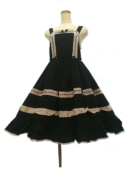 Preview of Chalmiere Ladder Lace Jumper Skirt JSK axes femme Kawaii Jumper Skirt