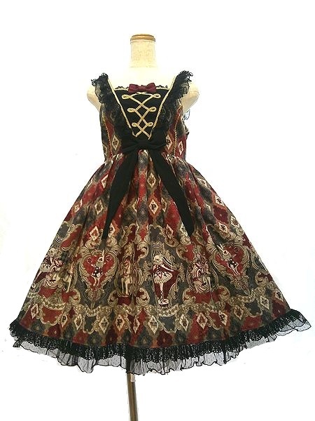 Preview of Angelic Pretty Allerquinade color-block jumper skirt & headband 2-piece set (KC included)